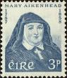 Stamp ID#159971 (1-185-345)
