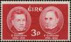 Stamp ID#159984 (1-185-358)