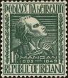 Stamp ID#159992 (1-185-366)