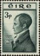 Stamp ID#159997 (1-185-371)