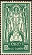 Stamp ID#160006 (1-185-380)