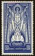Stamp ID#160008 (1-185-382)