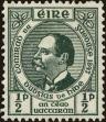 Stamp ID#160014 (1-185-388)