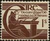 Stamp ID#160020 (1-185-394)