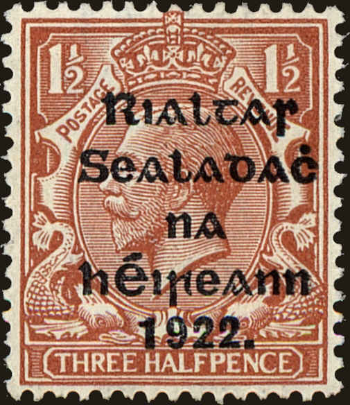 Front view of Ireland 25 collectors stamp