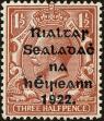 Stamp ID#160034 (1-185-408)