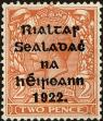 Stamp ID#160035 (1-185-409)
