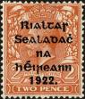 Stamp ID#160036 (1-185-410)