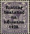 Stamp ID#160038 (1-185-412)