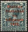 Stamp ID#160039 (1-185-413)