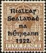 Stamp ID#160040 (1-185-414)