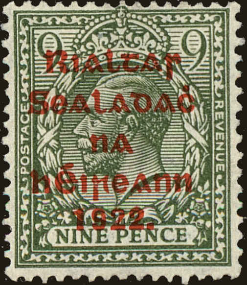 Front view of Ireland 33 collectors stamp