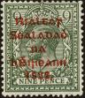Stamp ID#160043 (1-185-417)