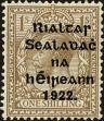 Stamp ID#160045 (1-185-419)