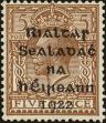 Stamp ID#160059 (1-185-433)