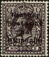 Stamp ID#160060 (1-185-434)