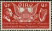 Stamp ID#160079 (1-185-453)