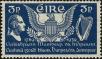 Stamp ID#160080 (1-185-454)