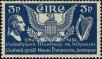 Stamp ID#160080 (1-185-454)