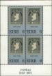 Stamp ID#160087 (1-185-461)