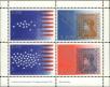 Stamp ID#160088 (1-185-462)