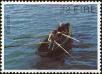 Stamp ID#159673 (1-185-47)