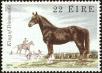 Stamp ID#159684 (1-185-58)