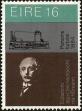 Stamp ID#159698 (1-185-72)