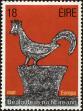 Stamp ID#159700 (1-185-74)