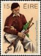 Stamp ID#159708 (1-185-82)