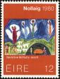 Stamp ID#159712 (1-185-86)