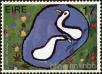 Stamp ID#159717 (1-185-91)