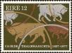 Stamp ID#159635 (1-185-9)