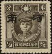 Stamp ID#160135 (1-186-47)