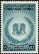 Stamp ID#160426 (1-187-102)