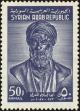 Stamp ID#160427 (1-187-103)