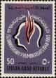 Stamp ID#160430 (1-187-106)