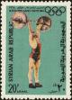 Stamp ID#160436 (1-187-112)