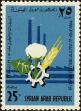 Stamp ID#160445 (1-187-121)
