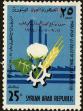Stamp ID#160446 (1-187-122)