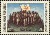 Stamp ID#160452 (1-187-128)