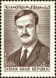 Stamp ID#160464 (1-187-140)