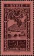Stamp ID#160466 (1-187-142)
