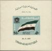 Stamp ID#160484 (1-187-160)