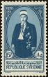 Stamp ID#160341 (1-187-17)