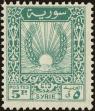 Stamp ID#160350 (1-187-26)