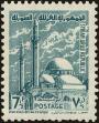 Stamp ID#160357 (1-187-33)