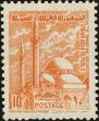 Stamp ID#160358 (1-187-34)
