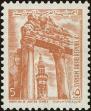 Stamp ID#160359 (1-187-35)