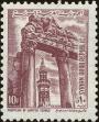 Stamp ID#160361 (1-187-37)